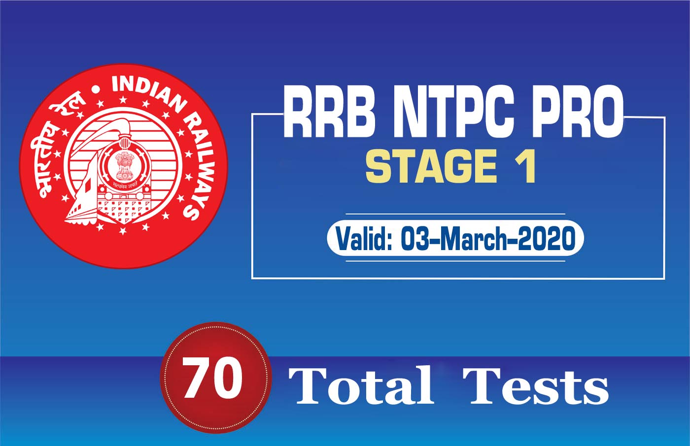 RRB NTPC 2019 PRO